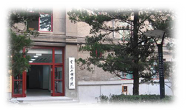 ����ѧԺ����-����